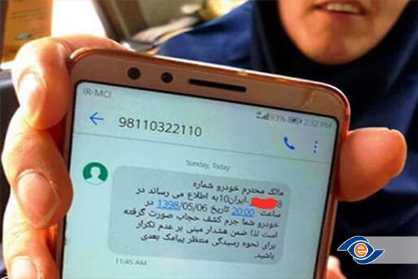 جریمه کشف حجاب ممکن است منجر به توقیف خودرو شود.